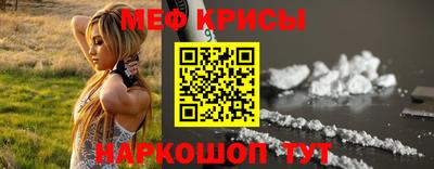 героин Моздок