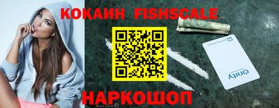 Альфа ПВП Можга