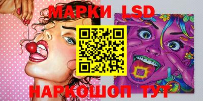 героин Моздок