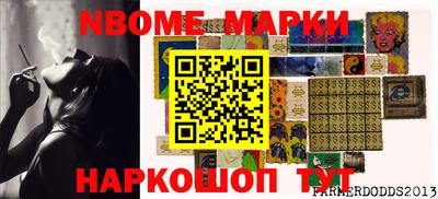 мефедрон мука Можайск