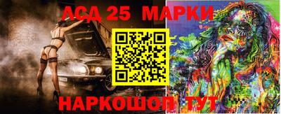 Альфа ПВП Можга