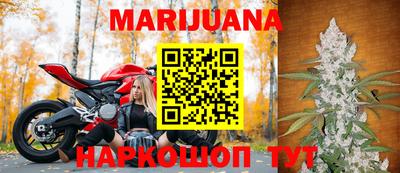 героин Моздок