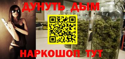 героин Моздок