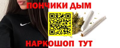 героин Моздок