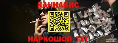 мефедрон мука Можайск