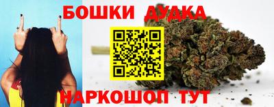 героин Моздок