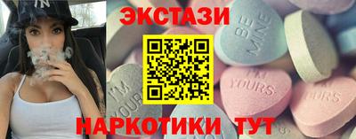 героин Моздок