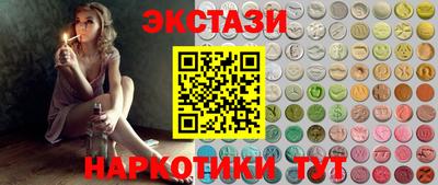 мефедрон мука Можайск