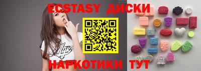 мефедрон мука Можайск