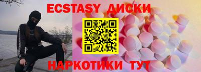 героин Моздок