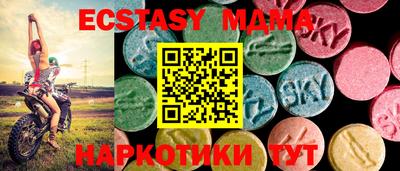 Альфа ПВП Можга