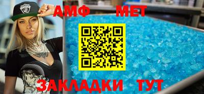 Альфа ПВП Можга