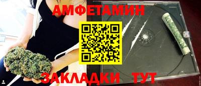 Альфа ПВП Можга