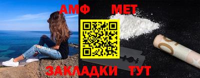 героин Моздок