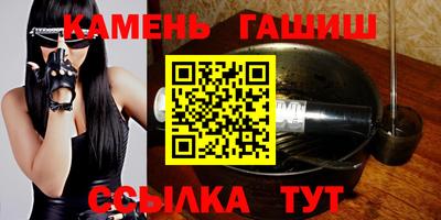 Альфа ПВП Можга
