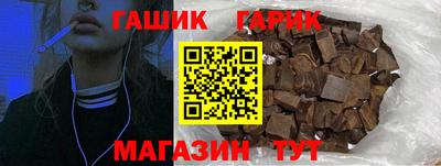 Альфа ПВП Можга