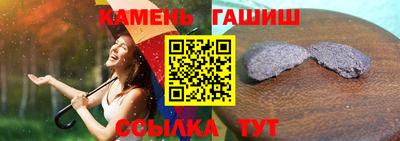 героин Моздок