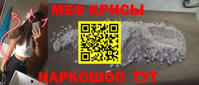 героин Моздок