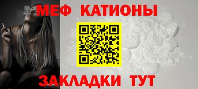 героин Моздок