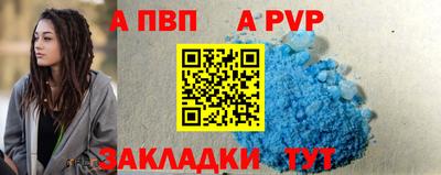 героин Моздок